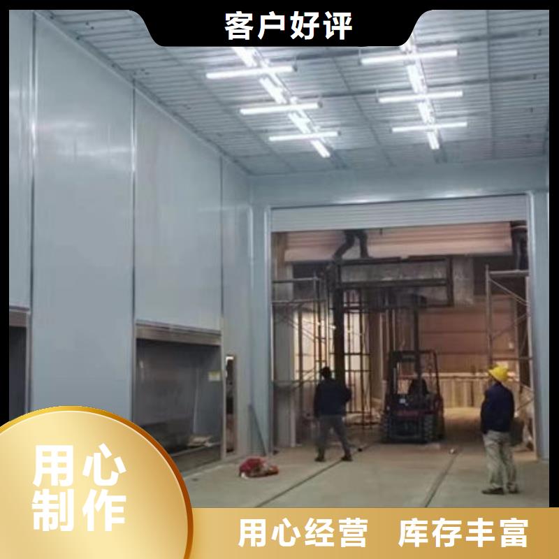設備,環保噴漆房庫存量大