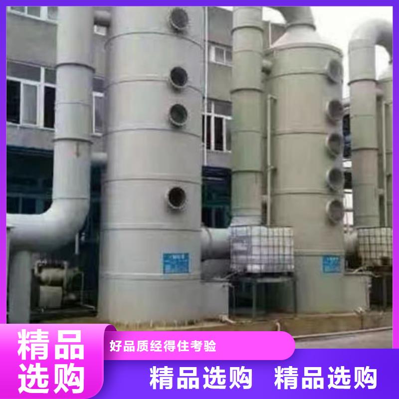 脈沖式濾筒除塵器10年經(jīng)驗(yàn)