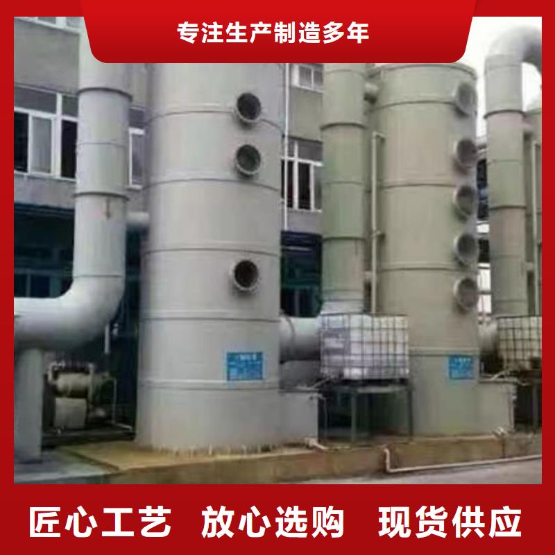 【設備,無塵打磨房安心購】