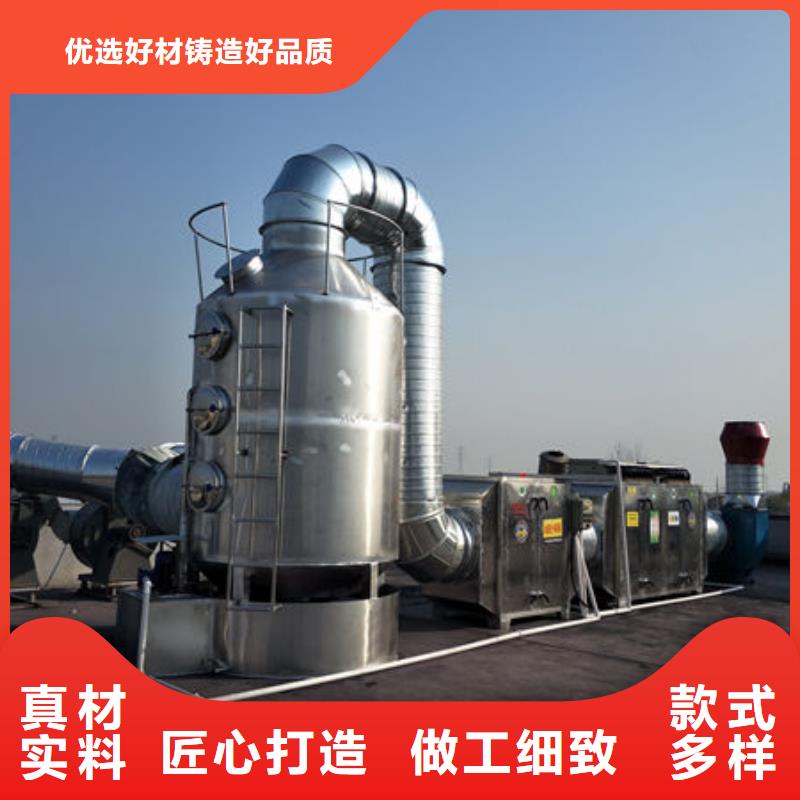 布袋除塵良心廠家