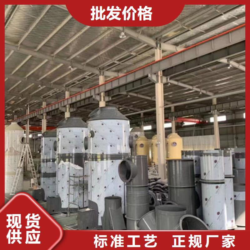 木工中央除塵廠家出廠價格