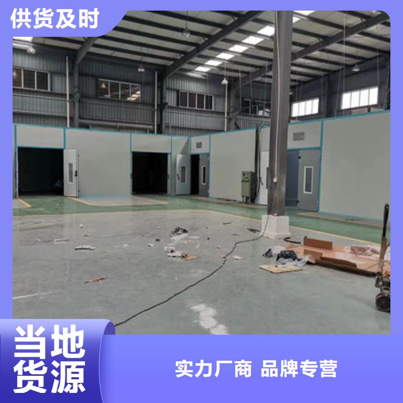 有機廢氣處理設備廠家源頭廠家