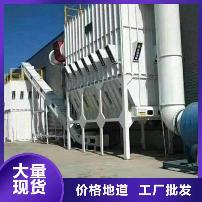 設備環保噴漆房海量貨源