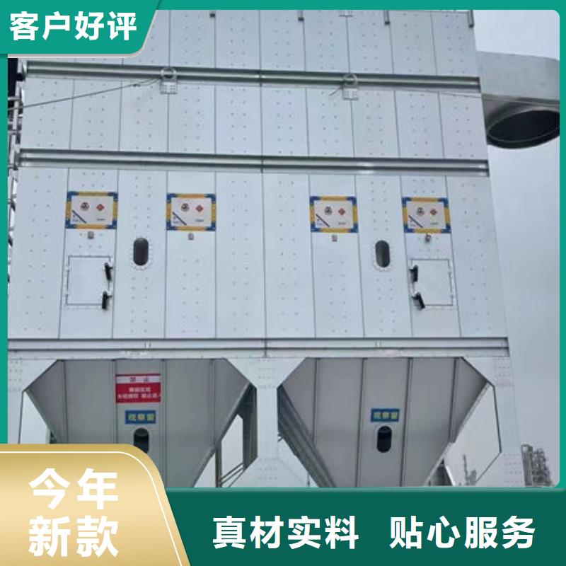 设备无尘打磨房实力派厂家