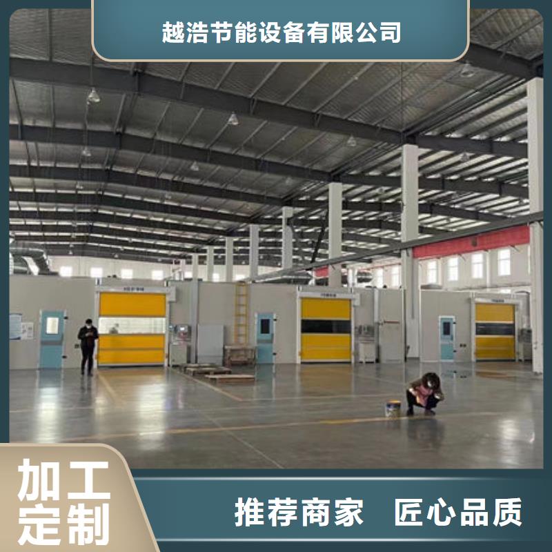 洗滌塔廠家源頭廠家