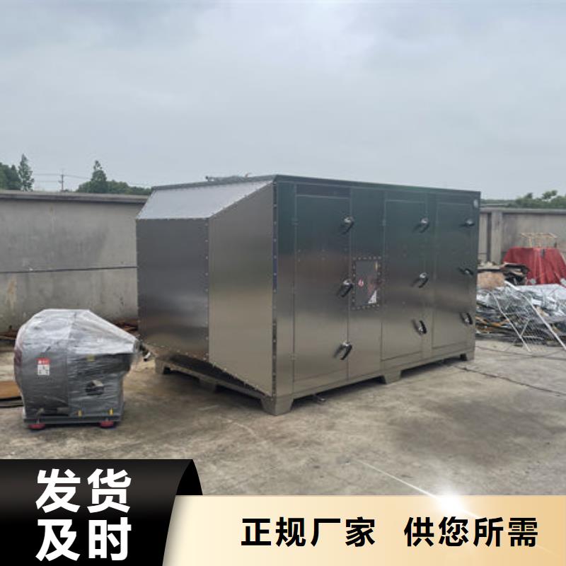设备环保喷漆房专业供货品质管控