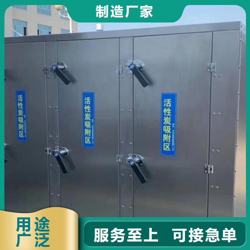 设备,无尘喷漆房不只是质量好