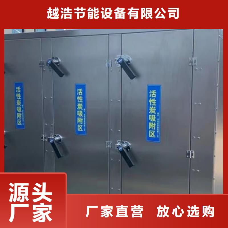 粉塵除塵設備良心廠家
