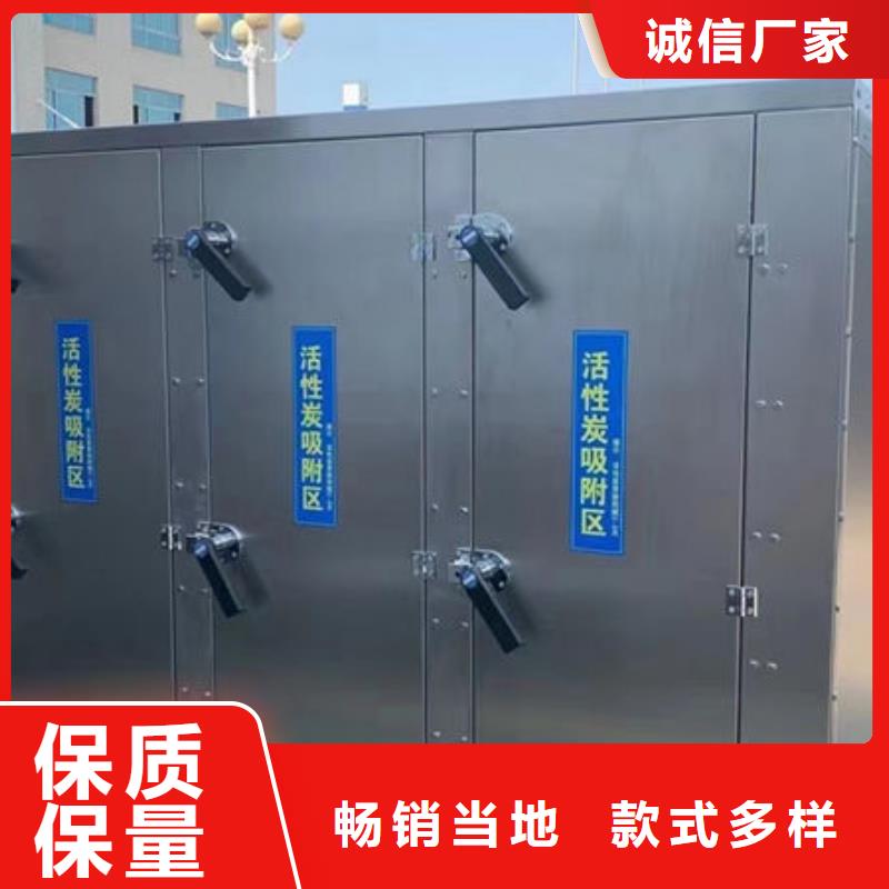 活性炭催化燃燒設(shè)備出廠(chǎng)價(jià)格