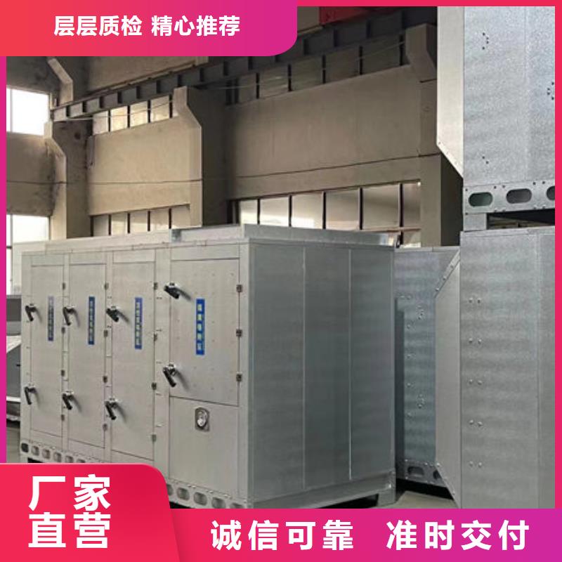汽車噴漆房廠家出廠價格