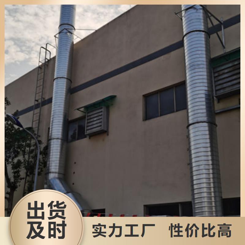 除塵工程價格優惠