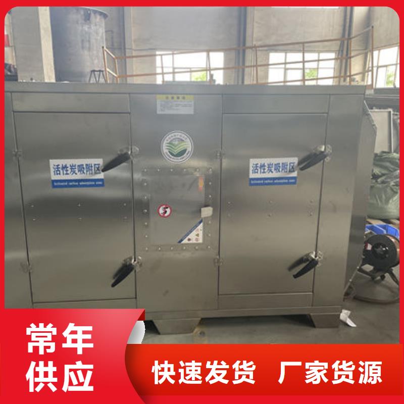 【設備】無塵噴漆房優質原料
