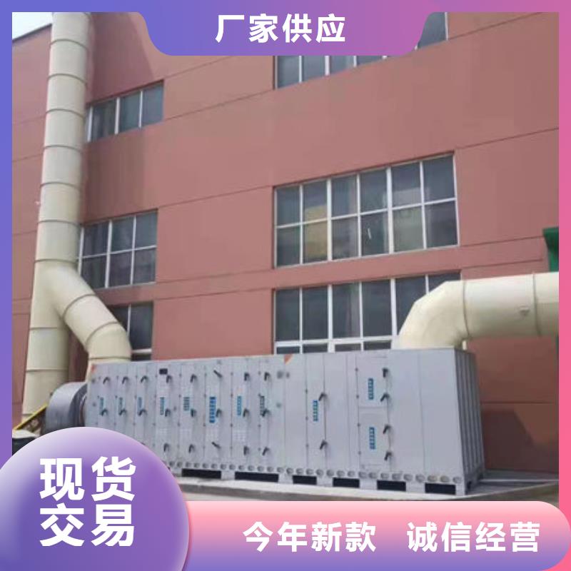 设备无尘打磨房好品质选我们