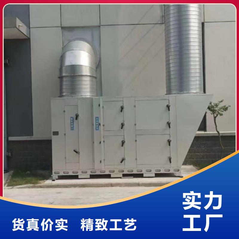 設(shè)備環(huán)保噴漆房支持定制加工
