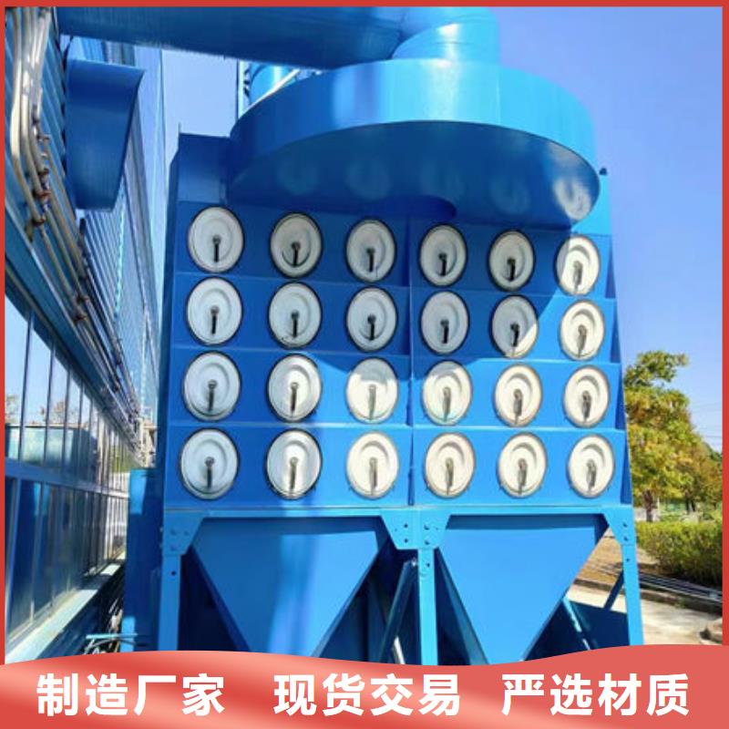 除塵工程價格優惠