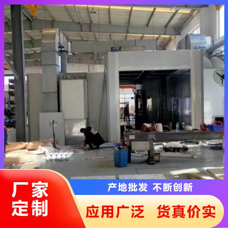 廢氣處理工程出廠價格