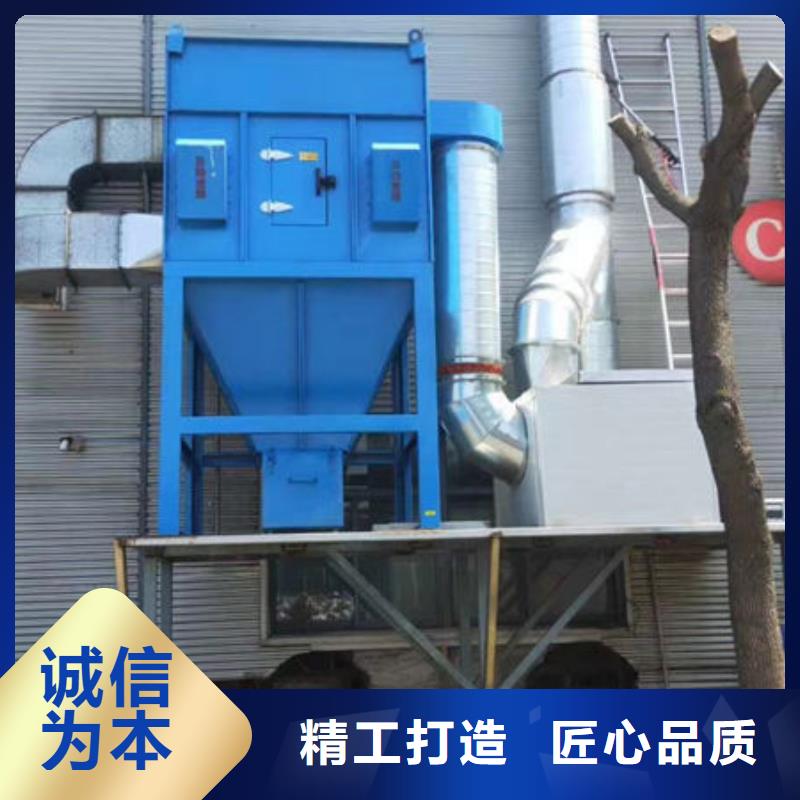 吸附脫附催化燃燒設備生產廠家源頭廠家