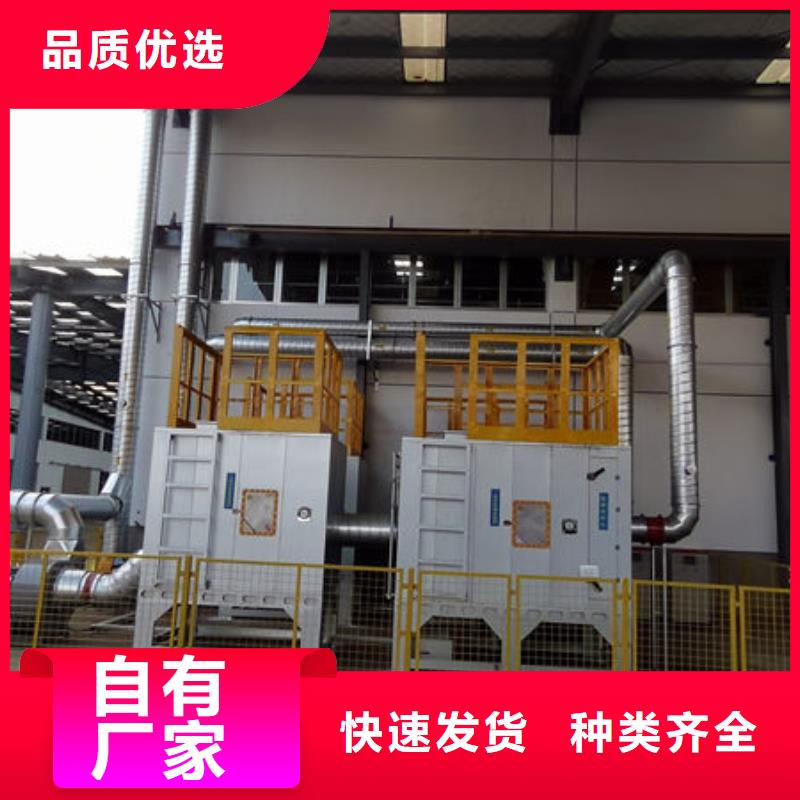 PP凈化塔廠家解決方案