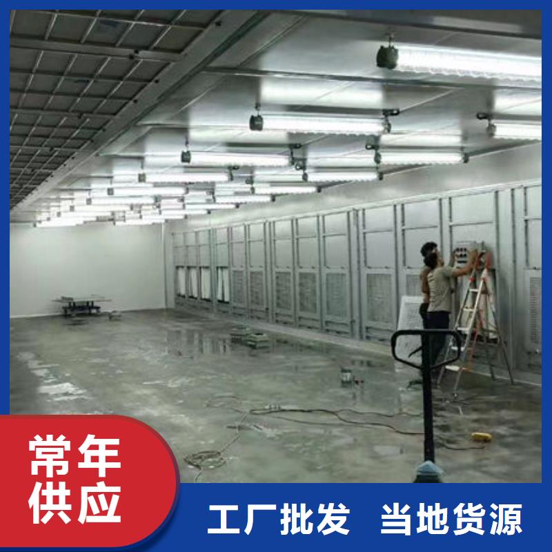 光氧催化在線報價