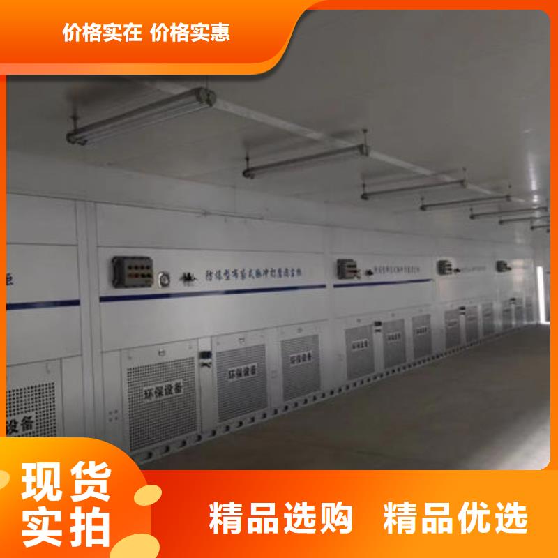 设备环保喷漆房好厂家有担当