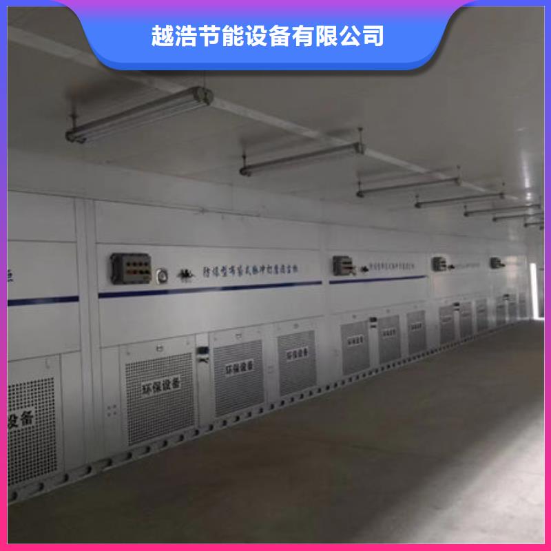 車間廢氣處理設備廠家源頭廠家