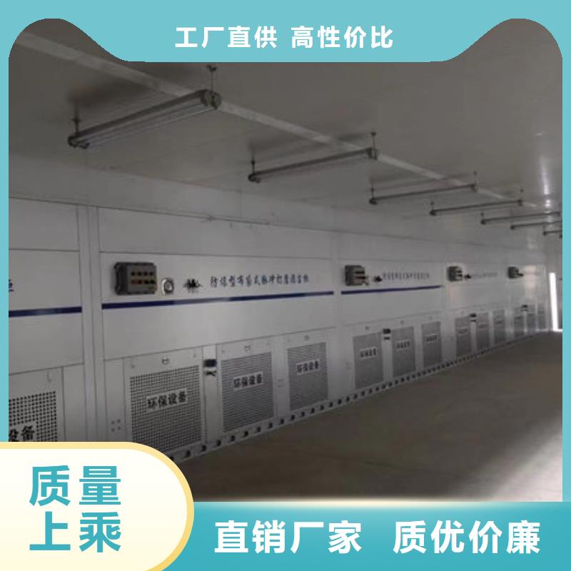 設(shè)備無(wú)塵噴漆房工廠(chǎng)認(rèn)證