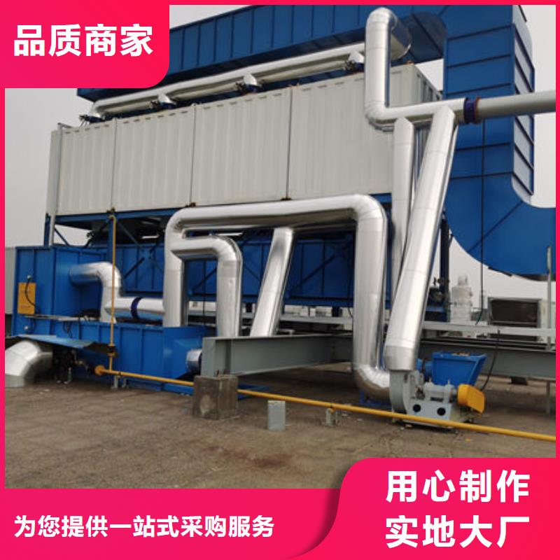 破碎機除塵器價格合理