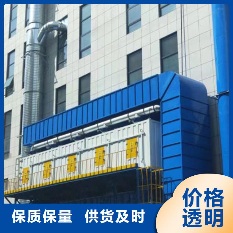 袋式脈沖除塵器源頭廠家