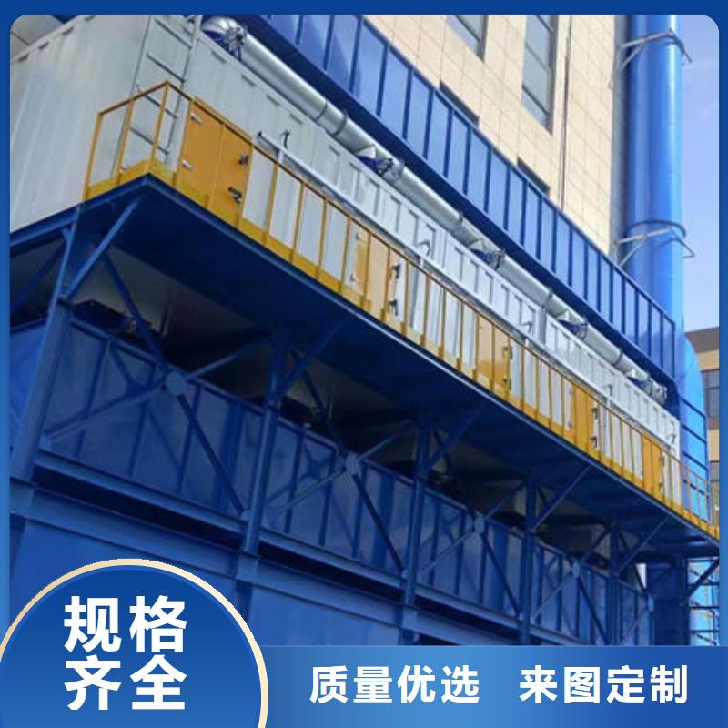 设备环保喷漆房源头厂家直销