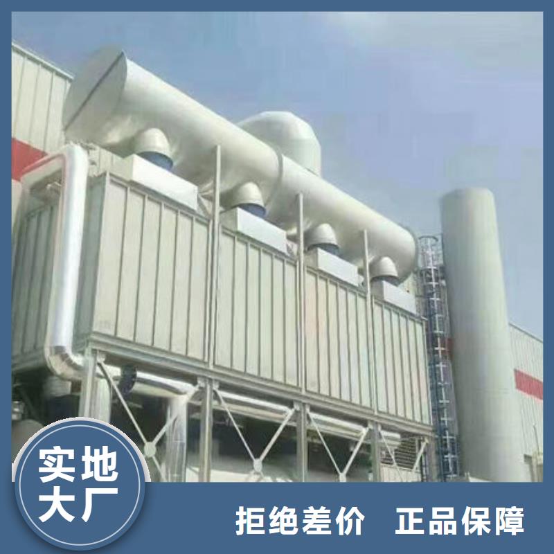 无尘喷漆房视频-湖南省湘潭市|岳塘|湘乡|湘西|郴州|怀化|株洲|岳阳|永州无尘喷漆房-越浩