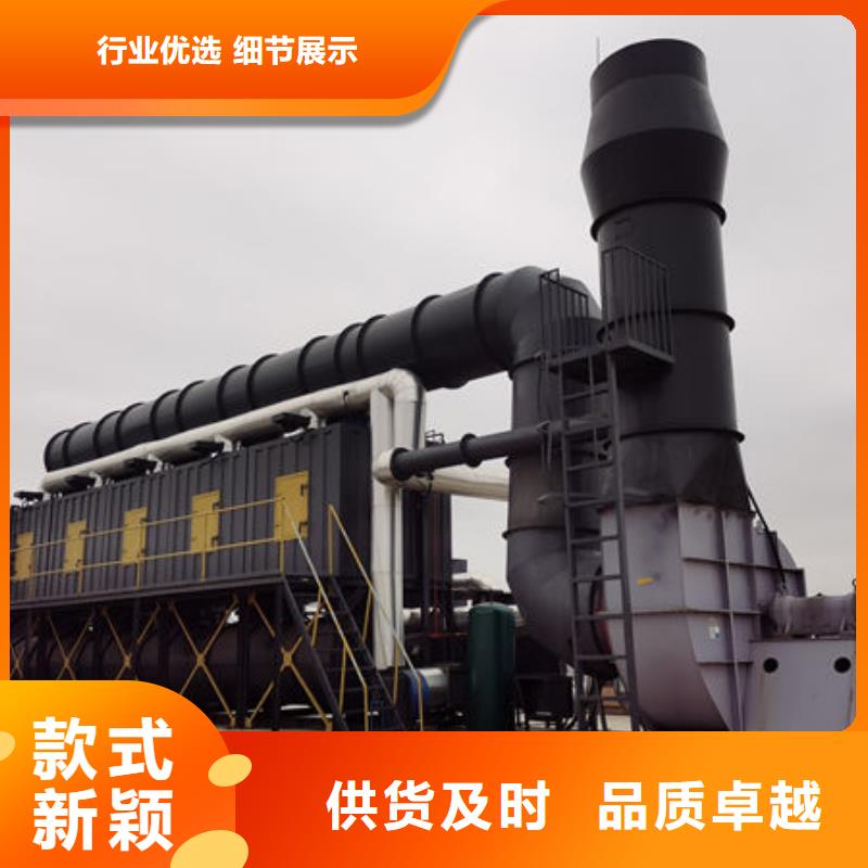 工業(yè)噴漆房生產廠家廠家直供