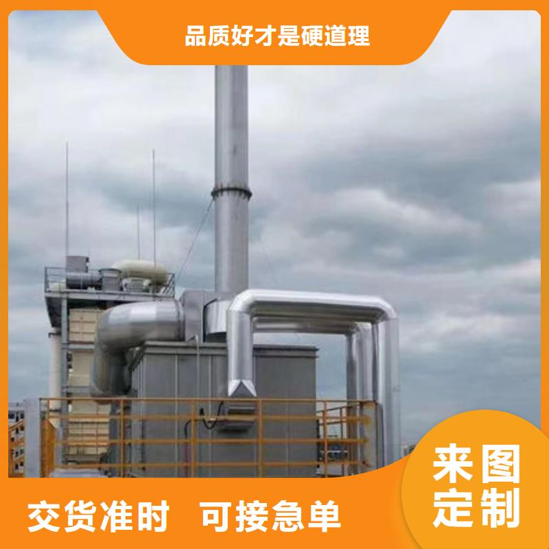 旋風除塵器價格優惠