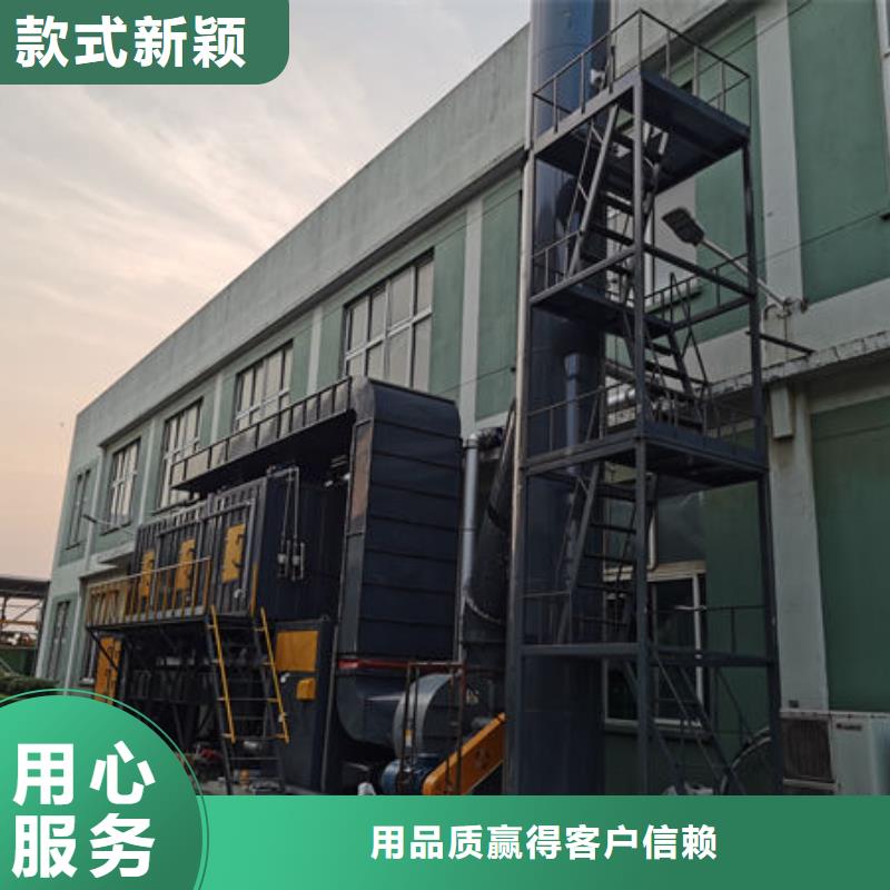 昌江縣脈沖除塵器品質(zhì)放心