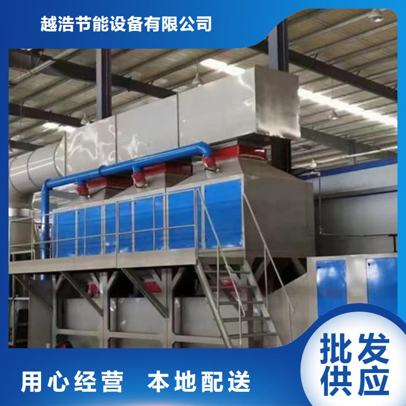 靜電除塵器口碑好