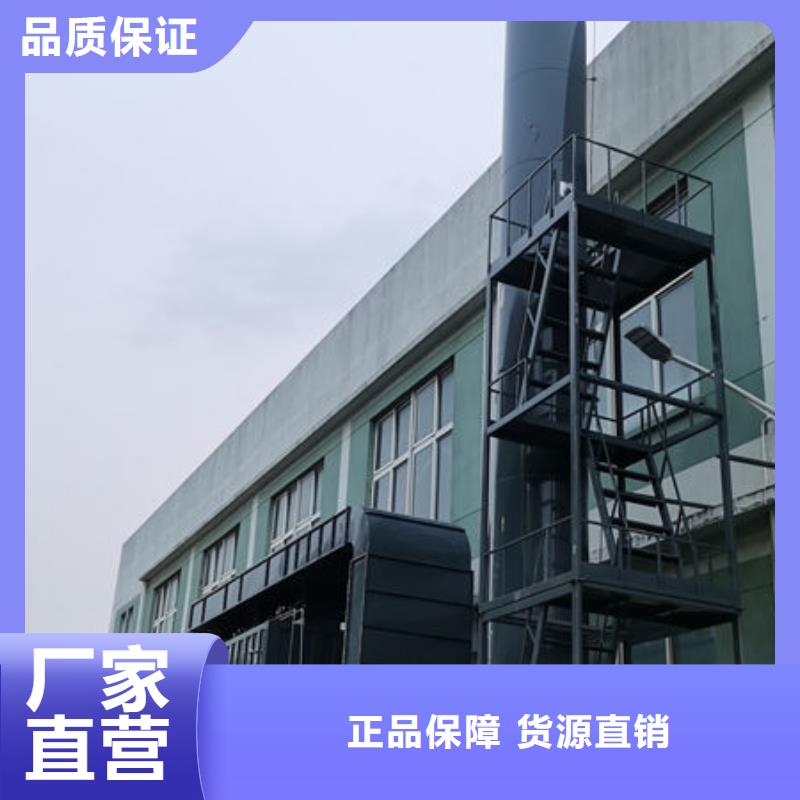 设备无尘喷漆房安心购