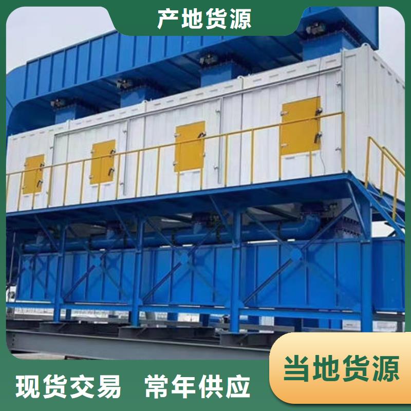 焊煙凈化器源頭廠家