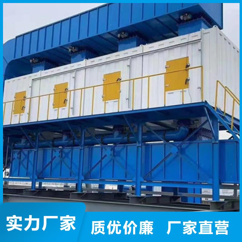 二級活性炭吸附設備誠信廠家