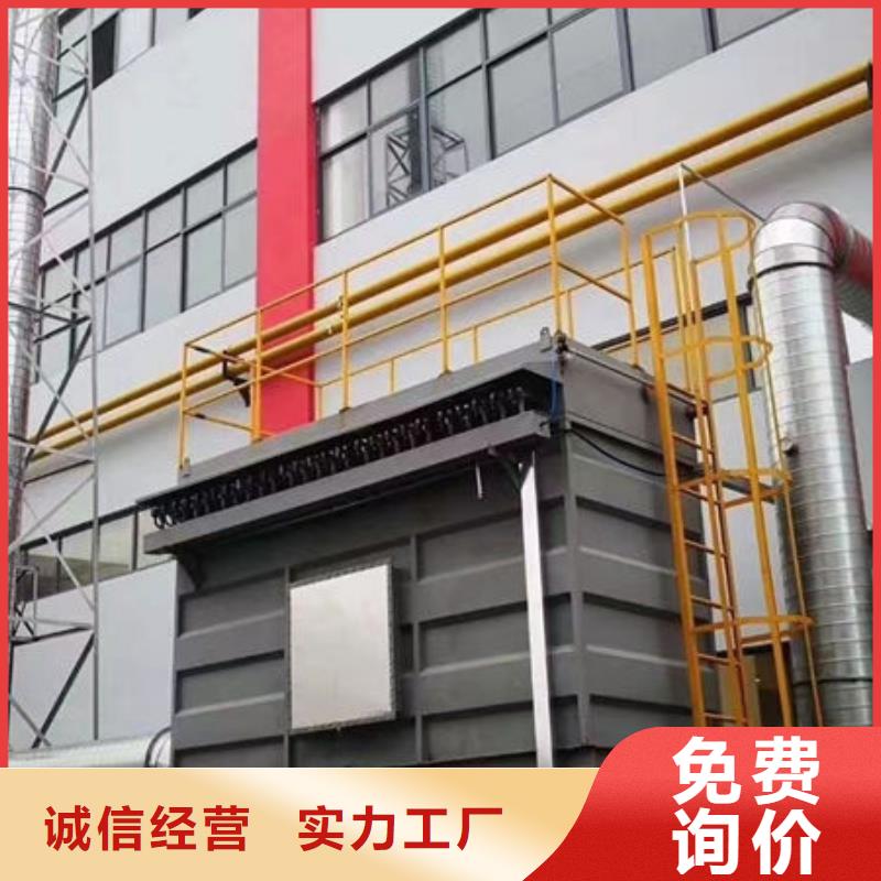 靜電除塵器口碑好