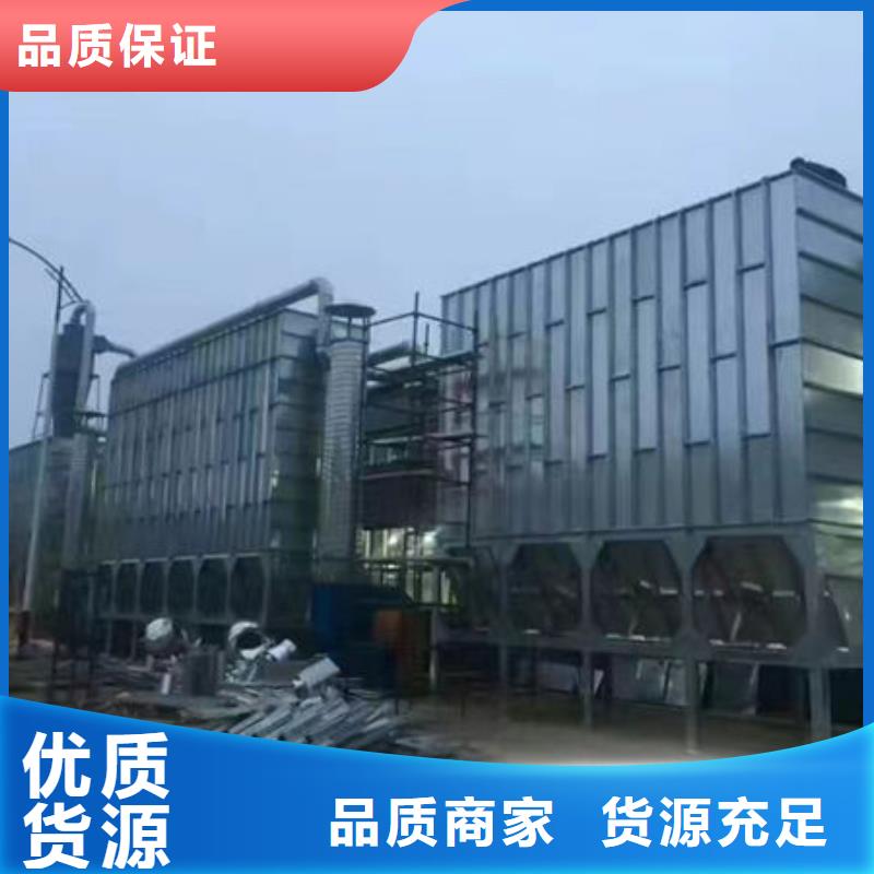 設備,【環保噴漆房】設計合理