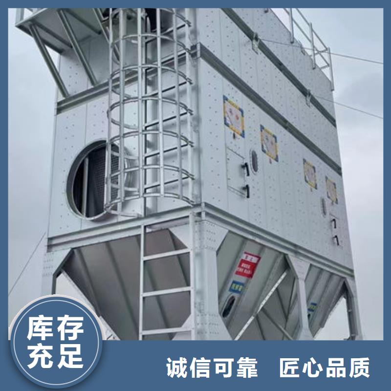 布袋除塵良心廠家