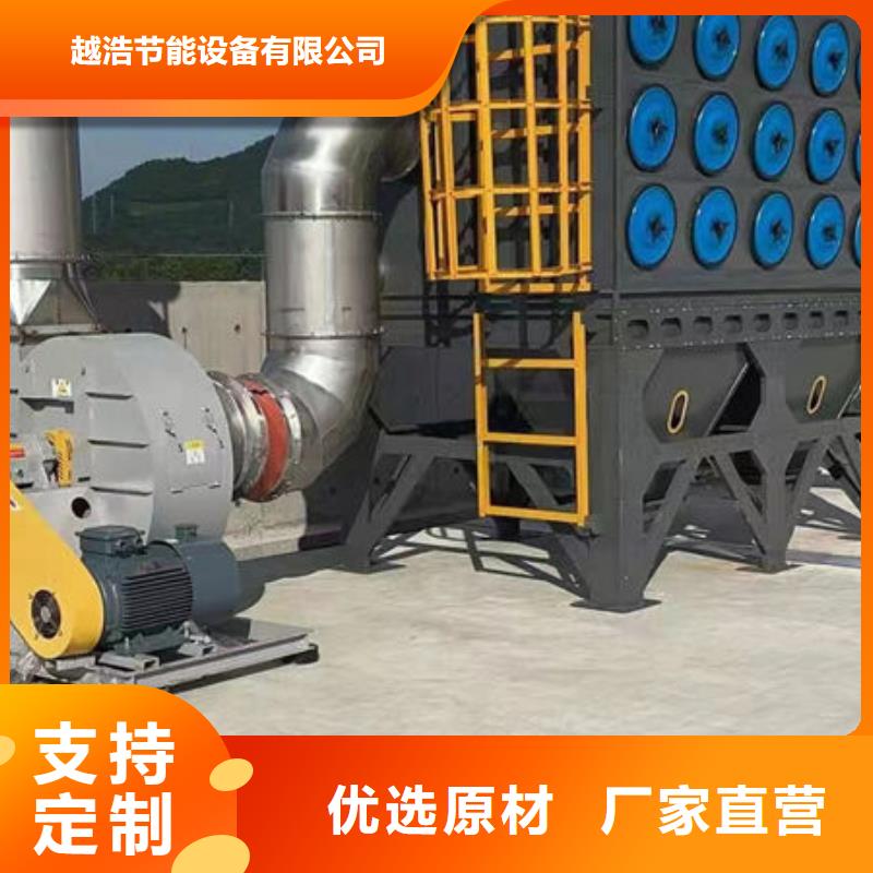 設(shè)備環(huán)保噴漆房制造廠家