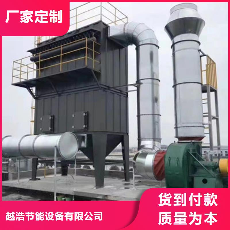 中央除塵器生產廠家源頭廠家