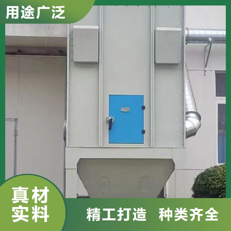 设备,环保喷漆房库存量大