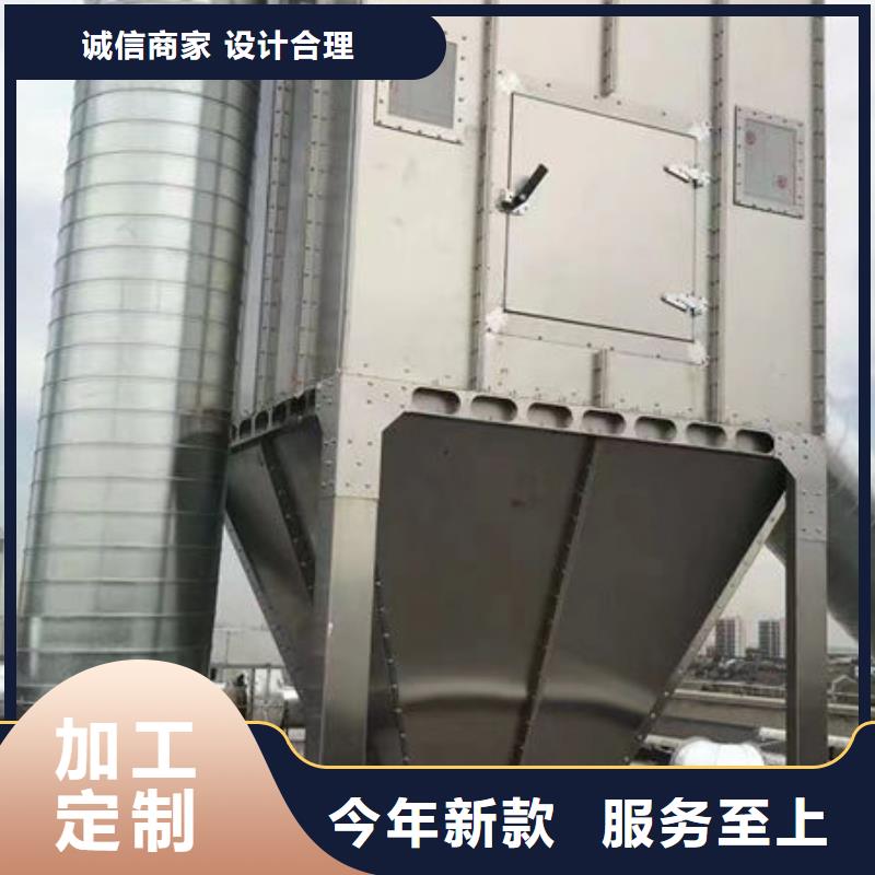 催化燃燒廢氣處理出廠價格