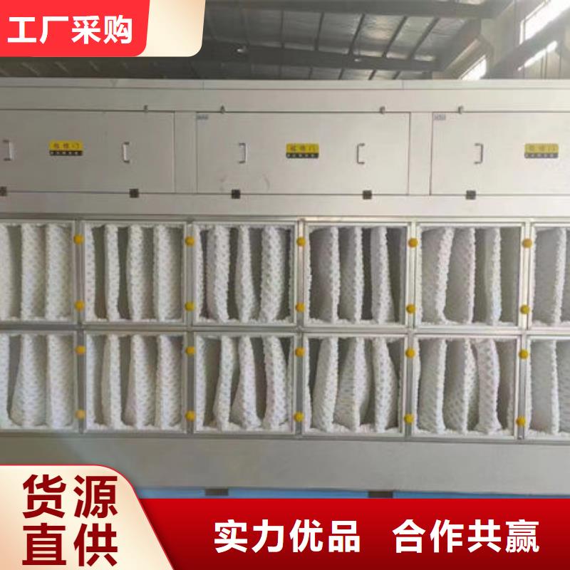 設備環保噴漆房就近發貨