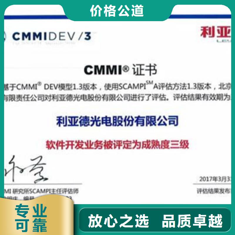 认证 ISO14000\ESD防静电认证多年经验