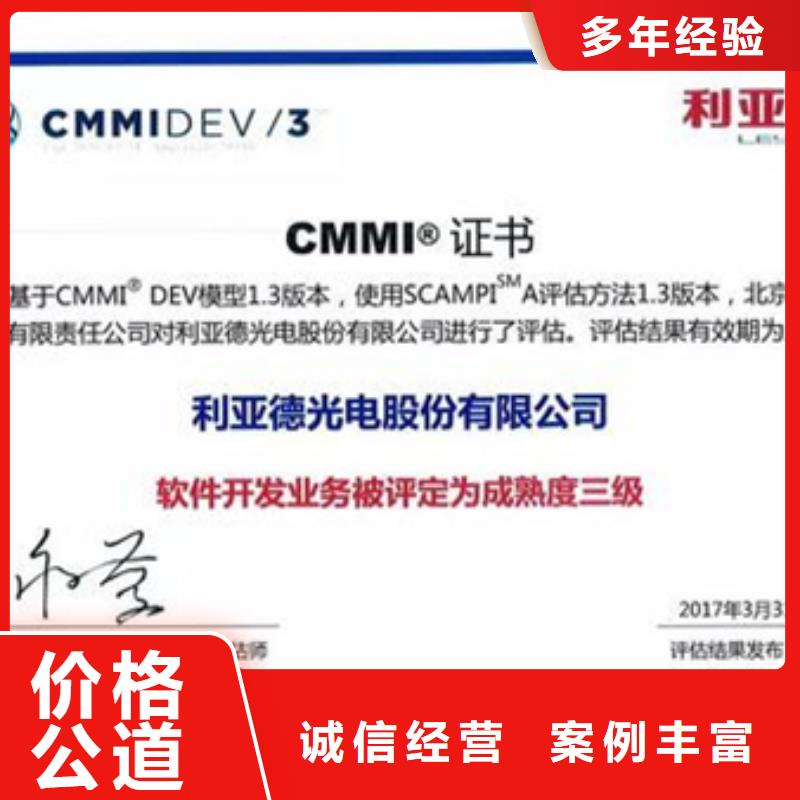 ISO22716認證一價全含7折優惠