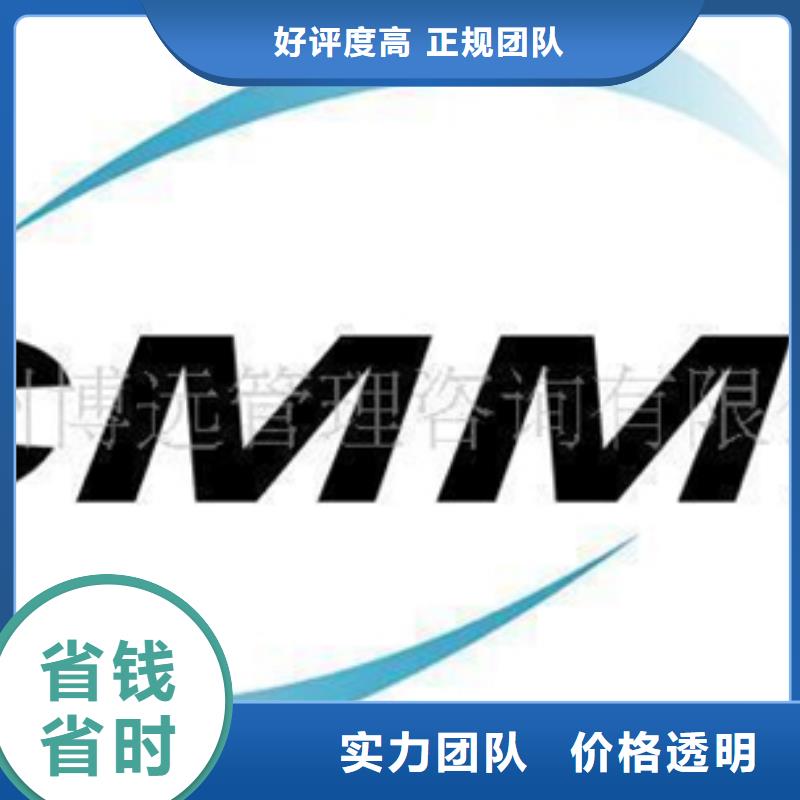 認證ISO9000認證專業公司