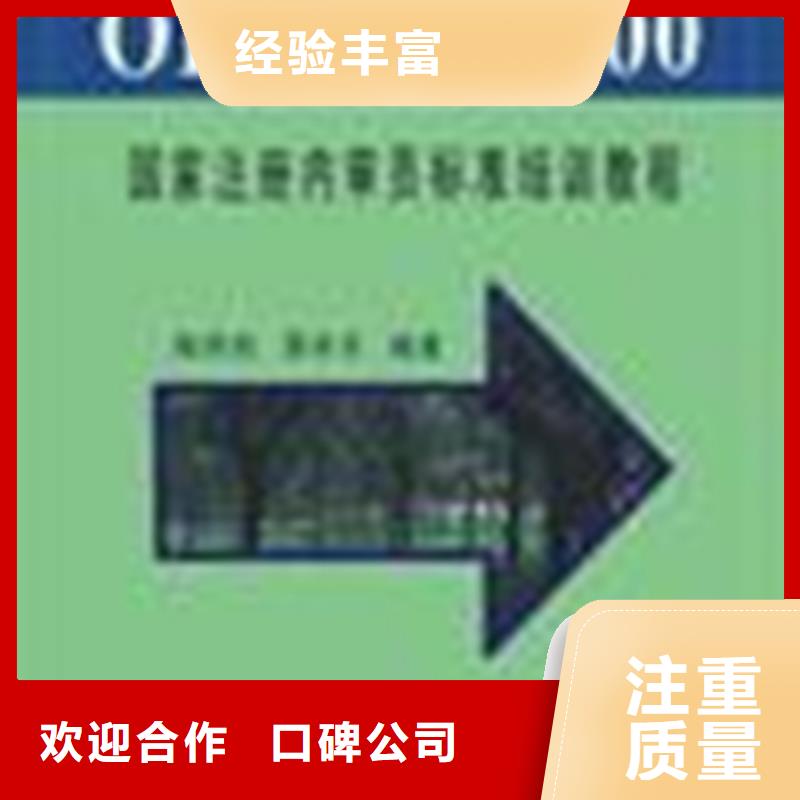 珠海市獅山街道CMA計量認證費用在當地