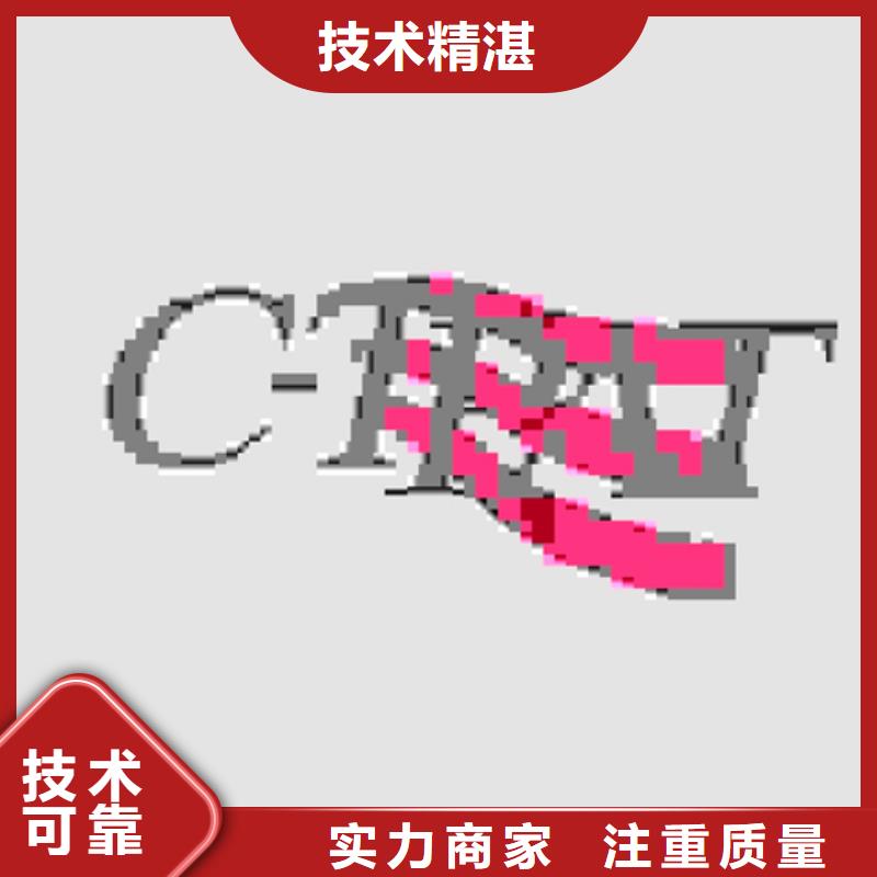 CMMI認證費用優惠